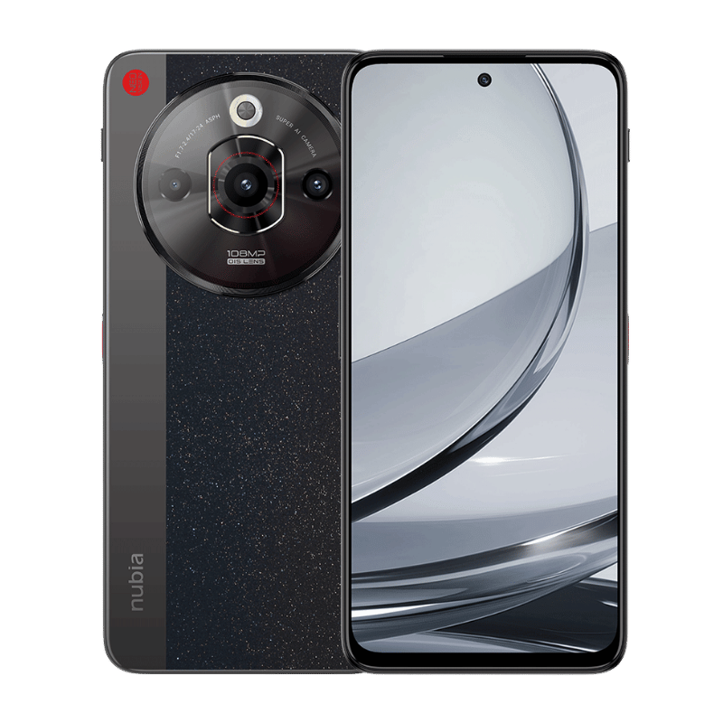 Editar tu producto Nubia Focus Pro 5G
