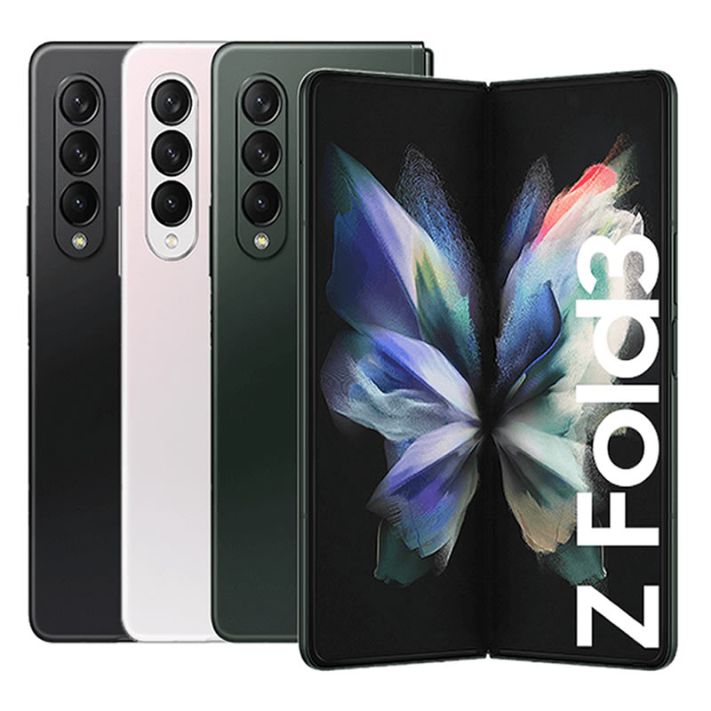 Samsung Galaxy Z Fold 3 (Exhibición)