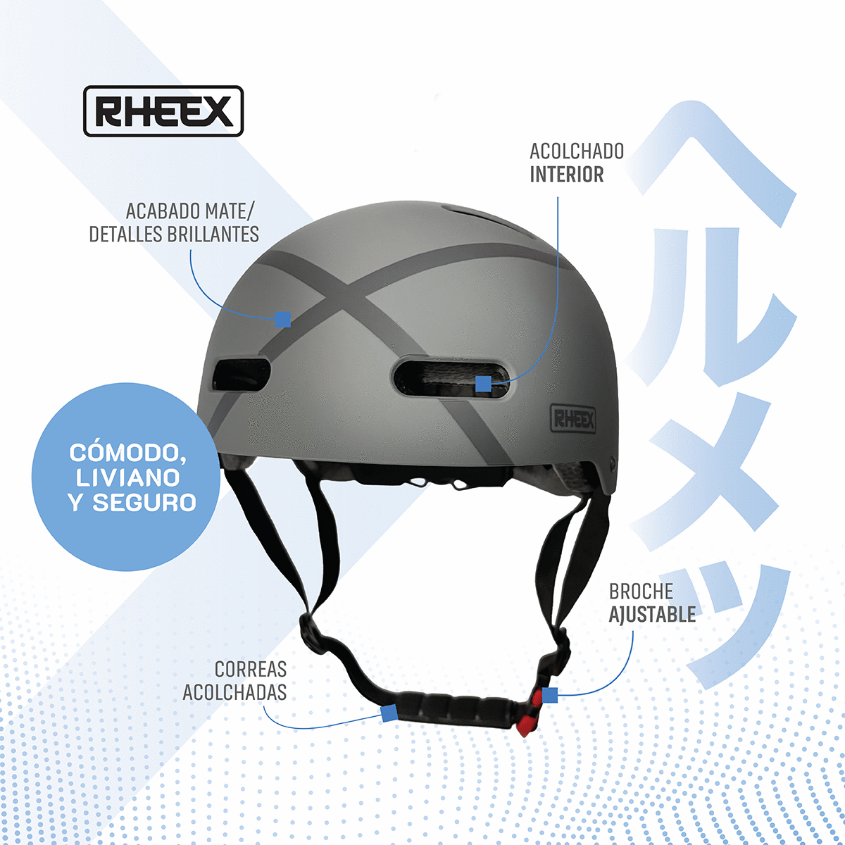 Casco UX500