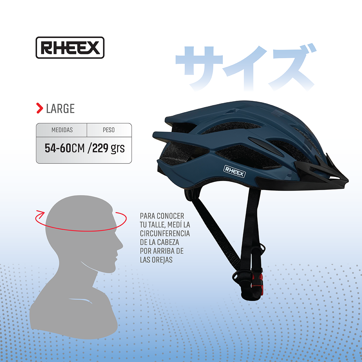 Casco BX100
