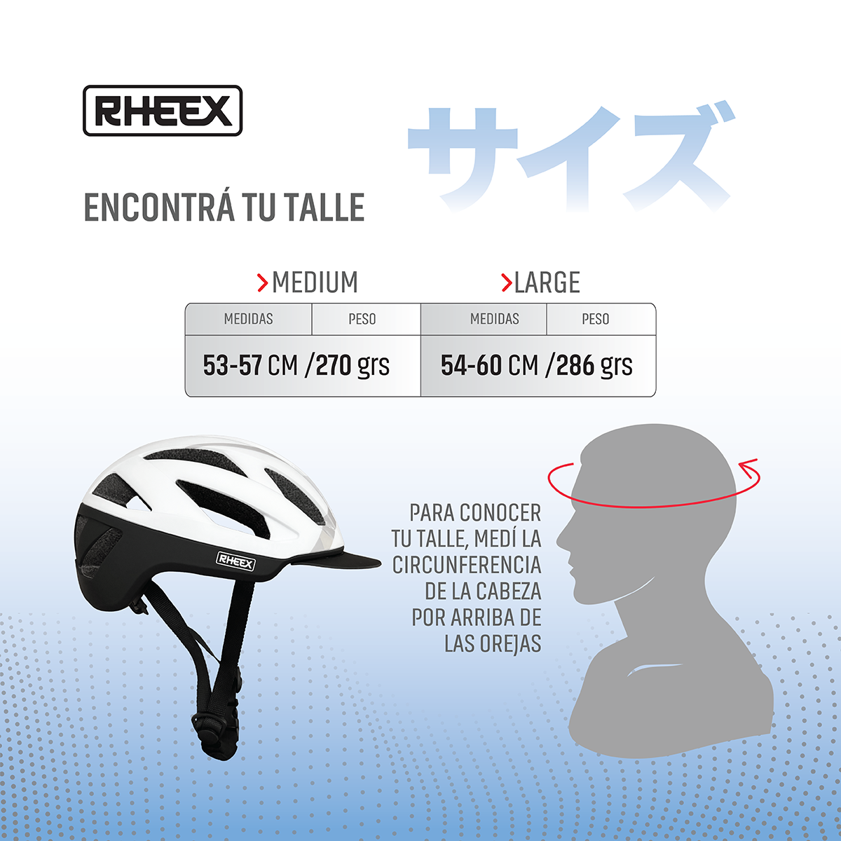 Casco Bx500