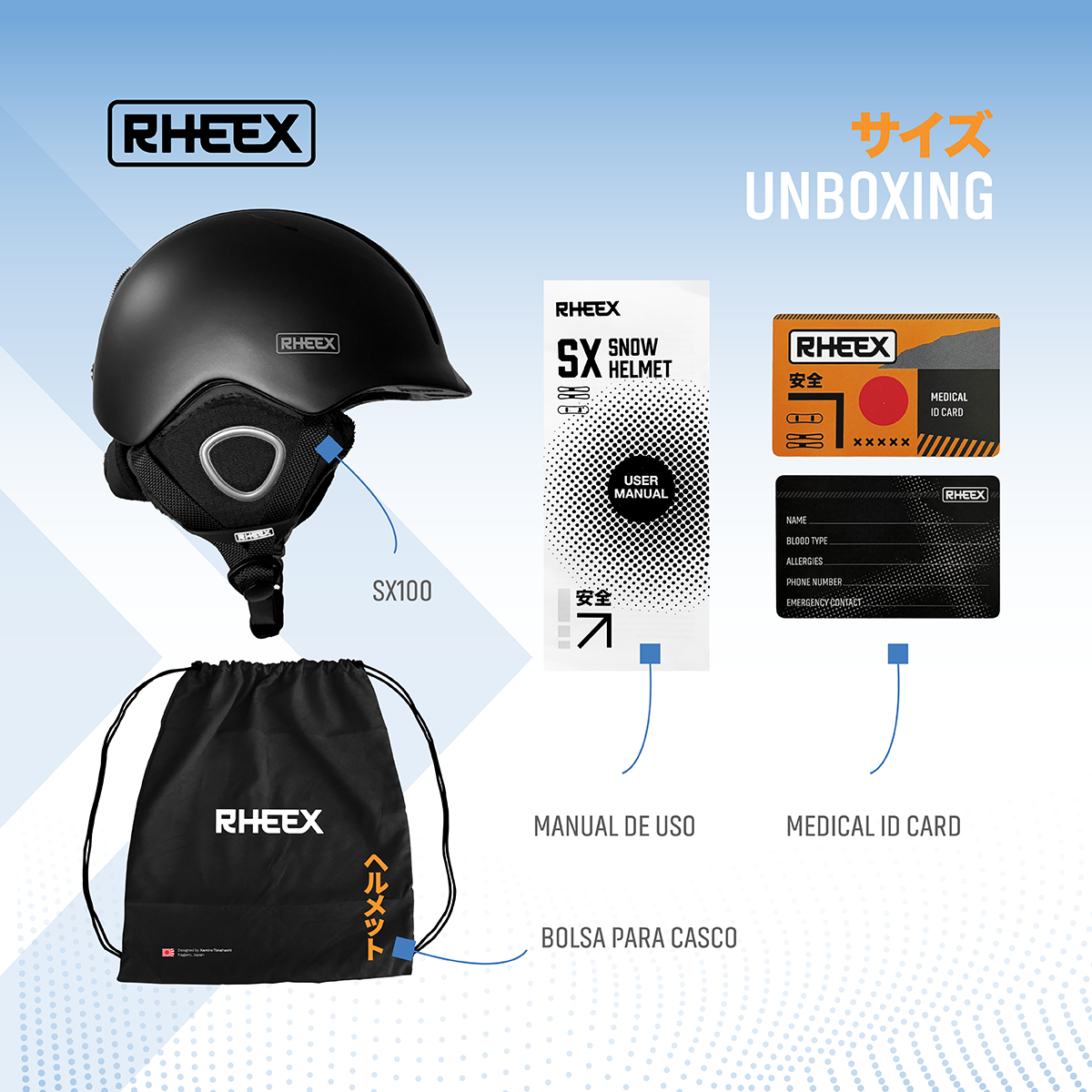 Casco SX100