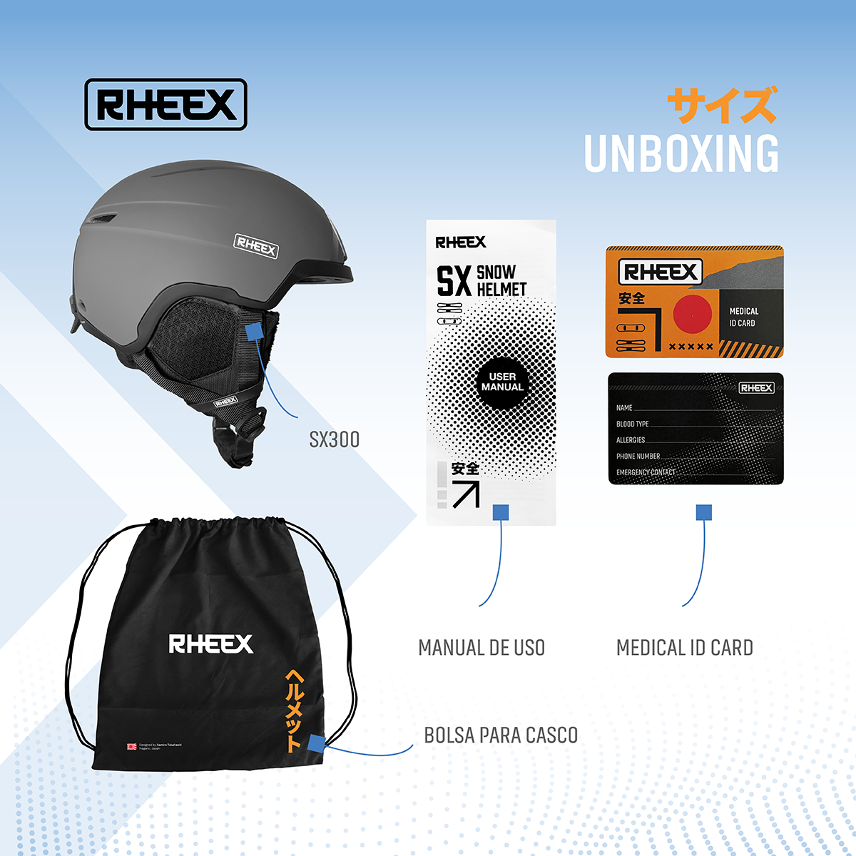 Casco Sx300