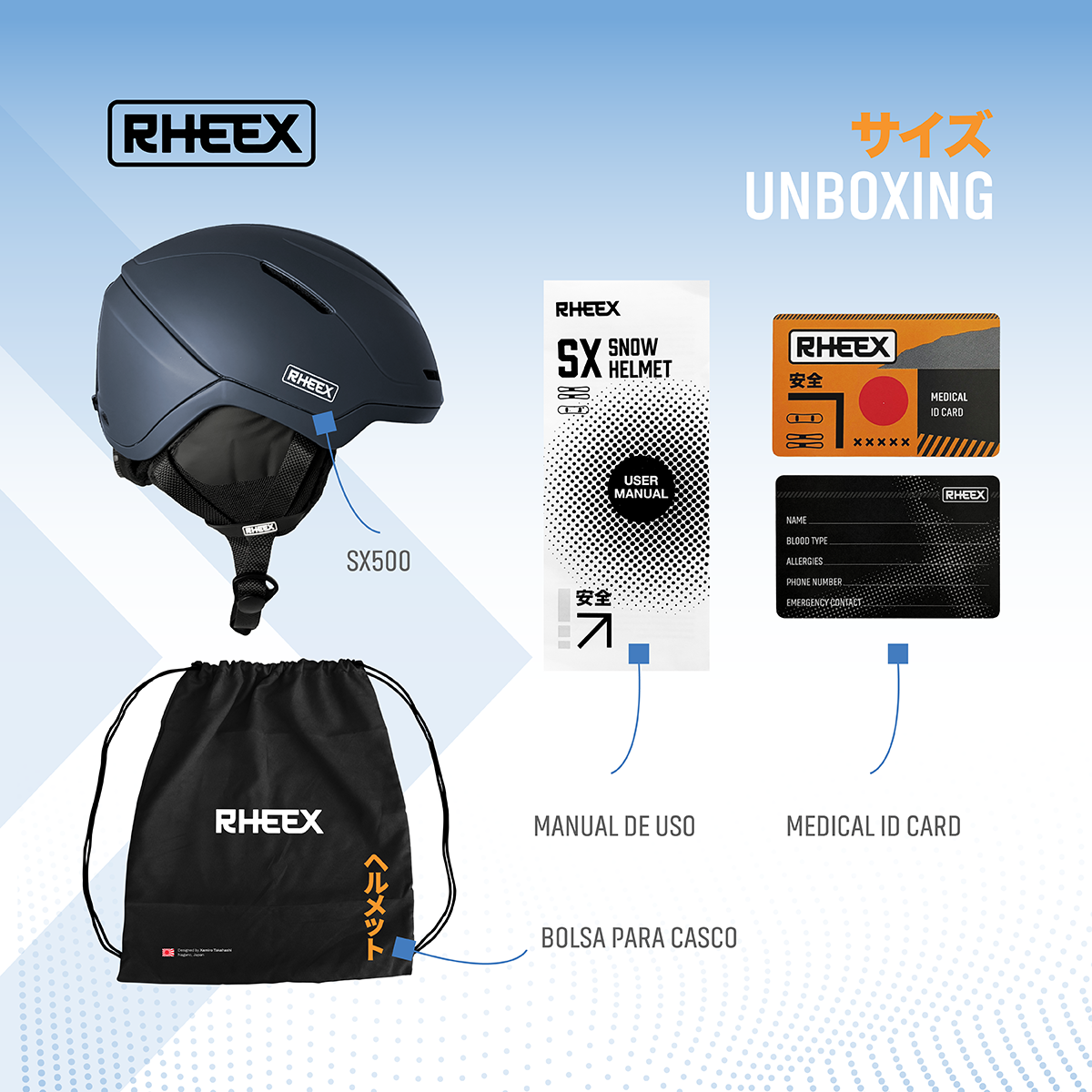Casco SX500