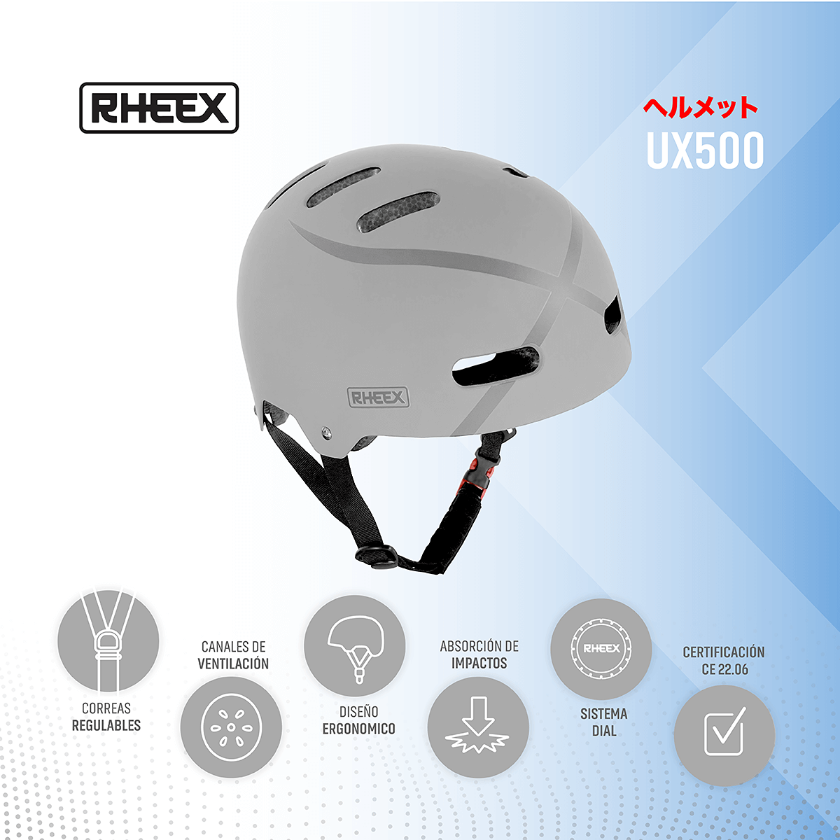 Casco UX500 Gris Talle S
