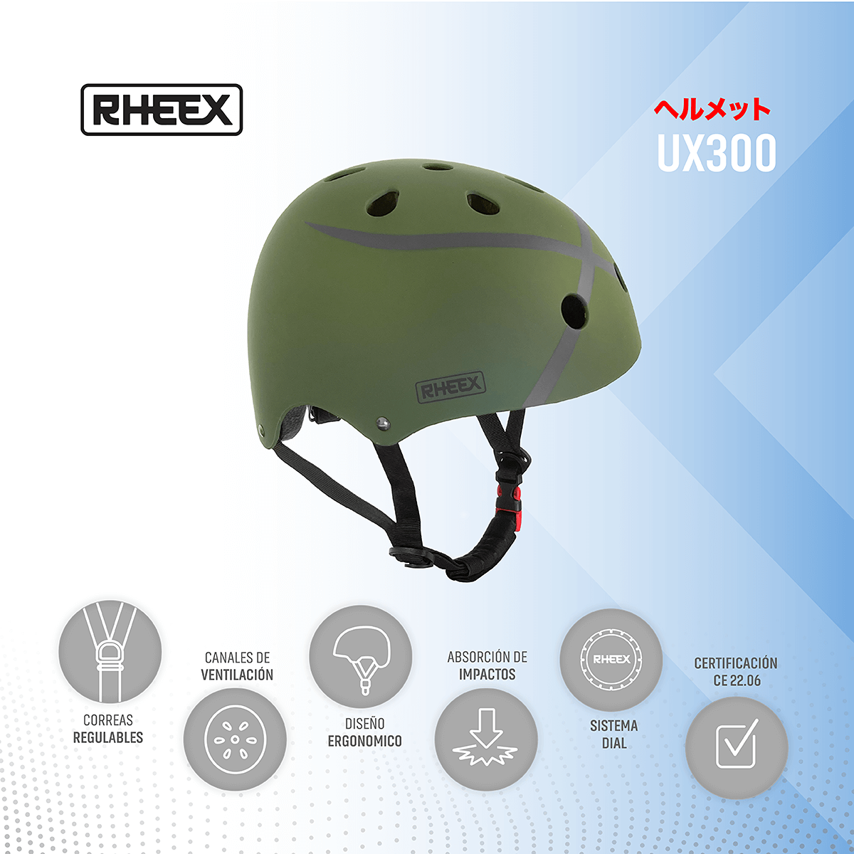 Casco UX300 Verde Talle S