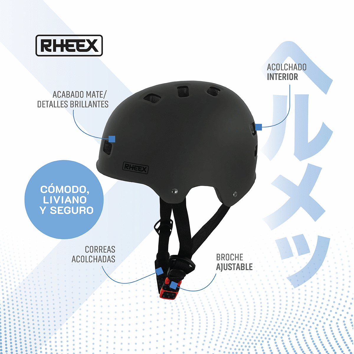 Casco UX100