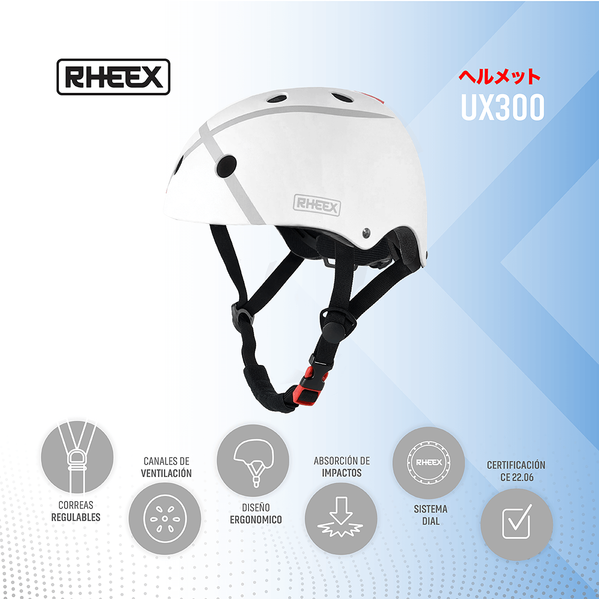 Casco UX300 Blanco Talle L