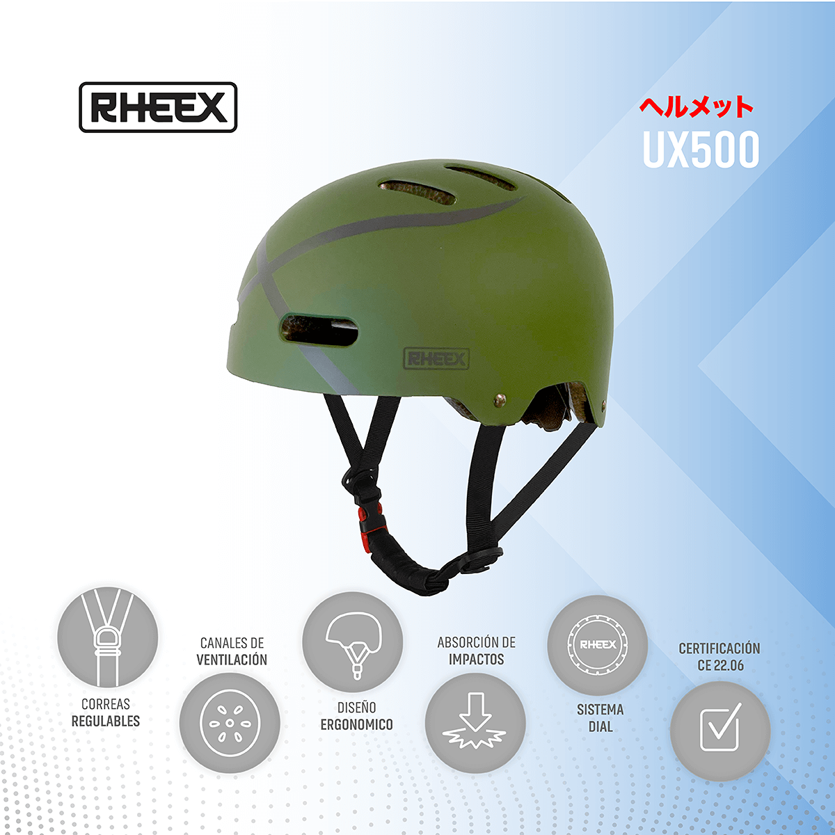 Casco UX500 Verde Talle S
