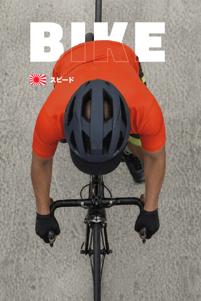 Banner Vertical 3