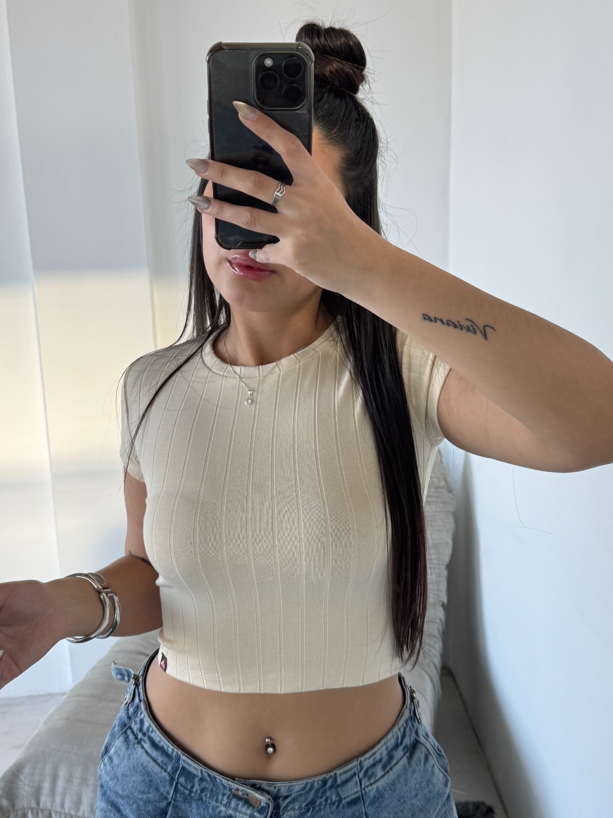 REMERA TERRA