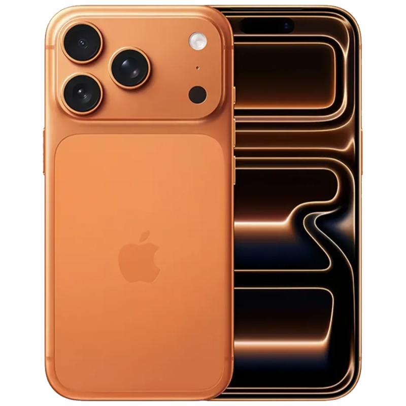 iPhone 17 Pro (Outlet)