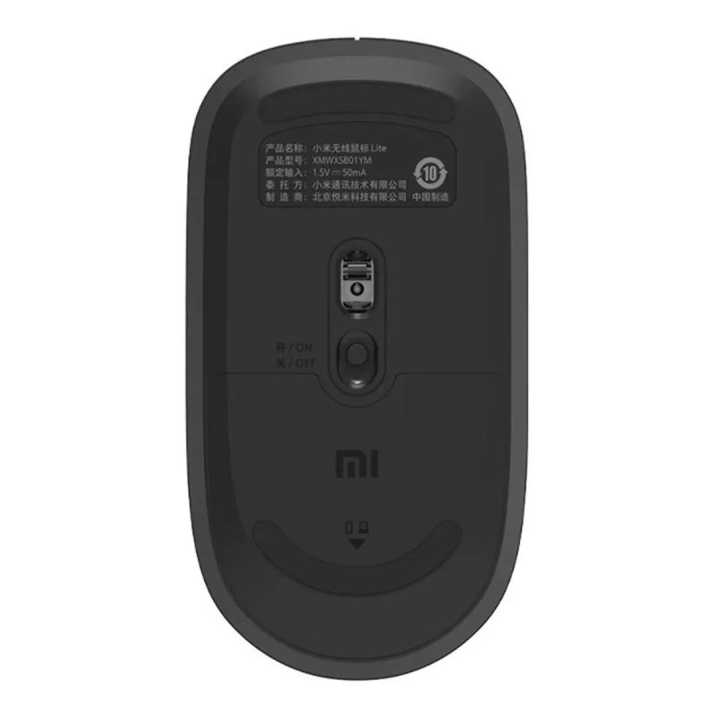 Xiaomi Silent Mouse Mi Dual Mode