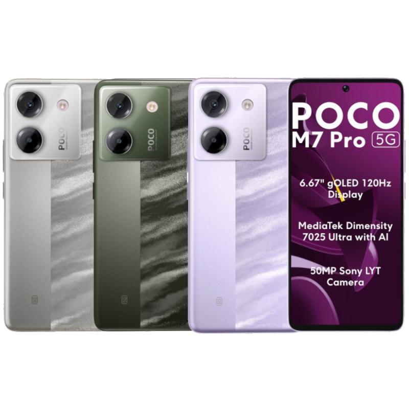 Poco M7 Pro 5G