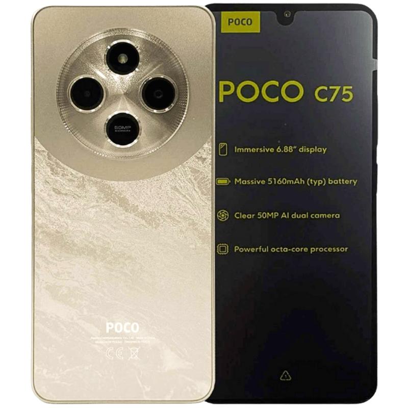 Poco C75