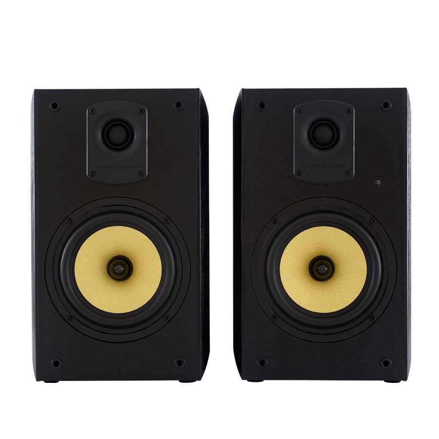 Parlantes Hi End KUGEL BT