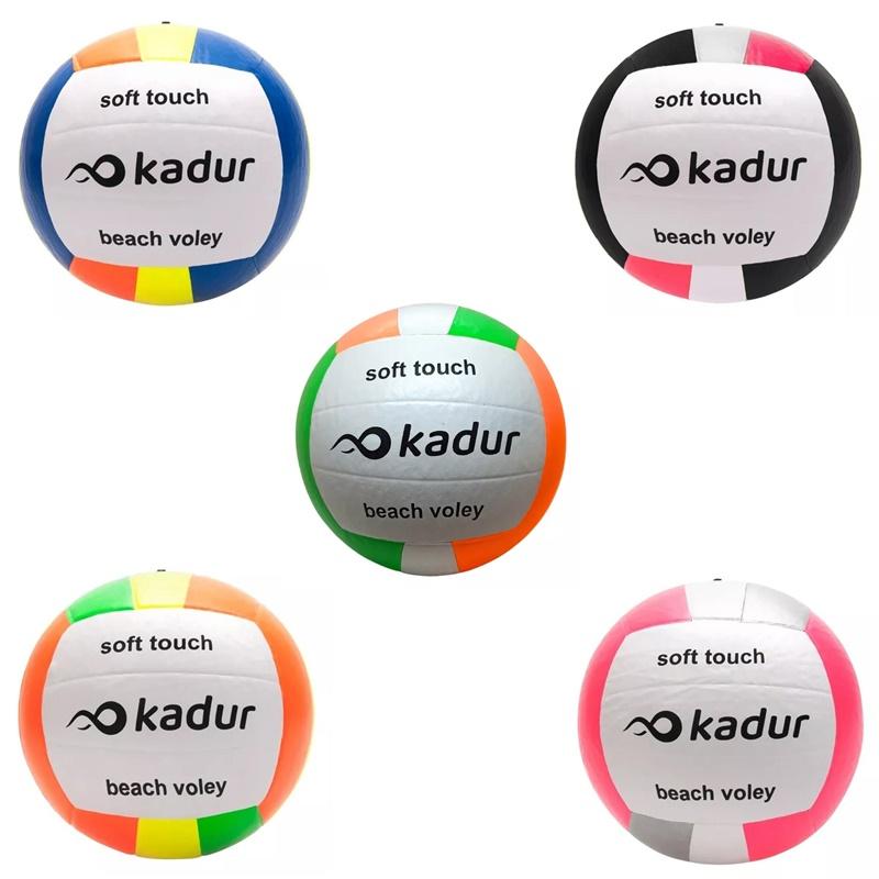 PELOTA DE VOLEY PLAYA PVC
