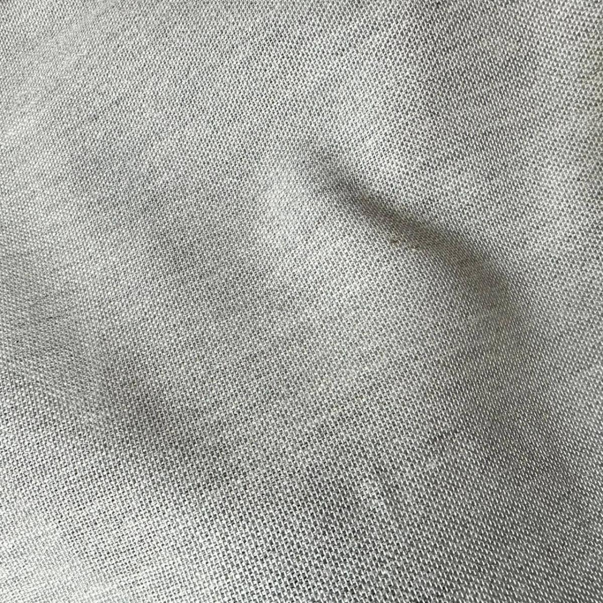 Lanin Gris