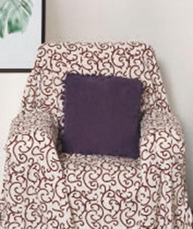 Funda de Sillón Estampados  1-2 y 3 Cuerpos