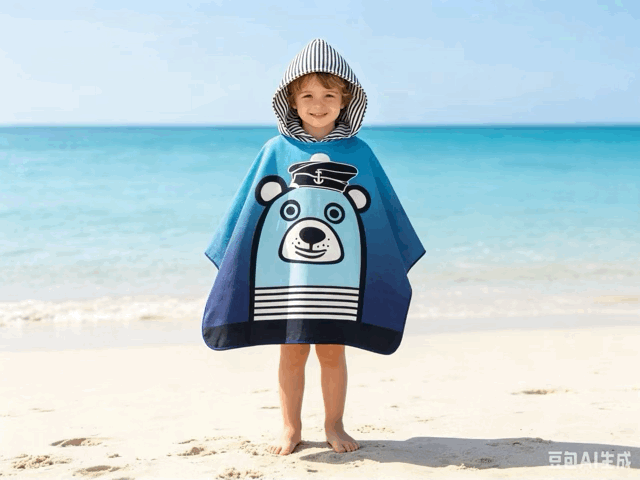Ponchos Infantiles Playeros - Teka