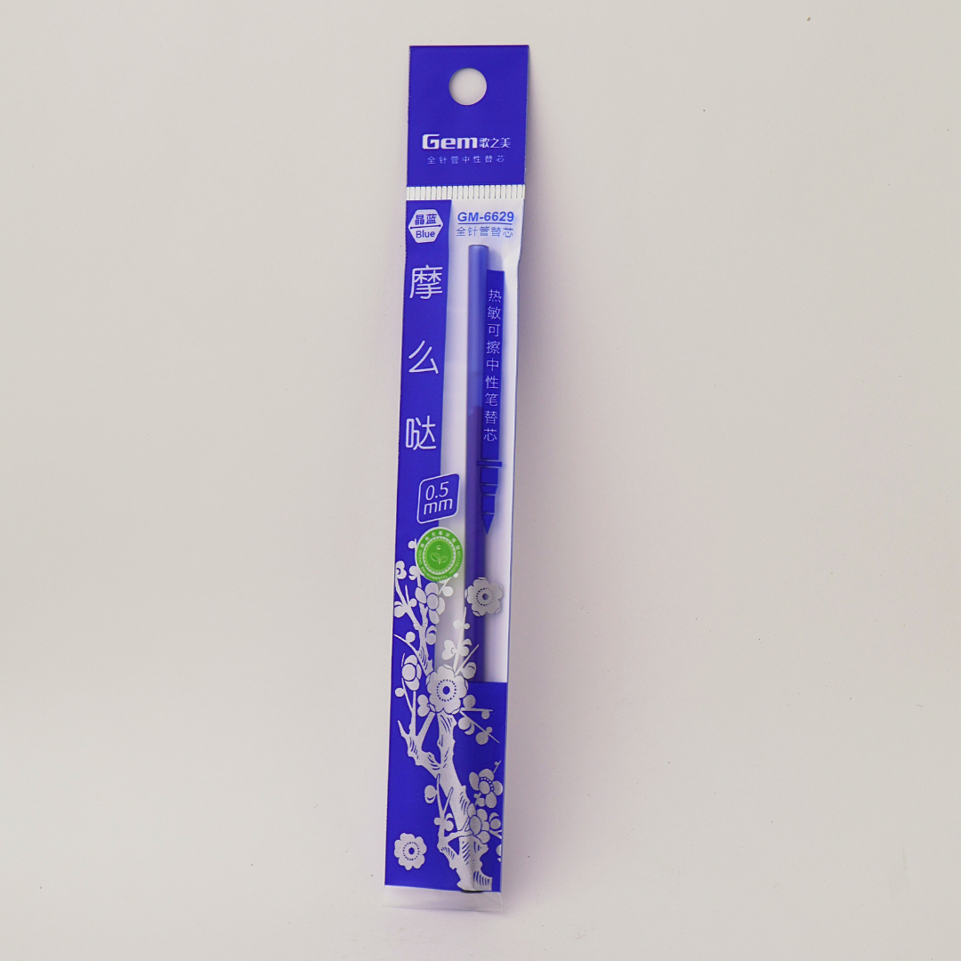 PACK REPUESTO LAPICERA BORRABLE ARGENTO X20