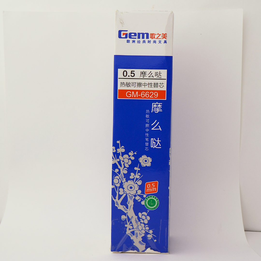 COMBO REPUESTO LAPICERA BORRABLE ARGENTO X20 PACKS X20 UND AZUL