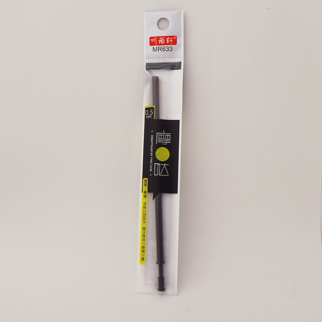 COMBO REPUESTO LAPICERA BORRABLE ARGENTO X20 PACK X20 UND NEGRO