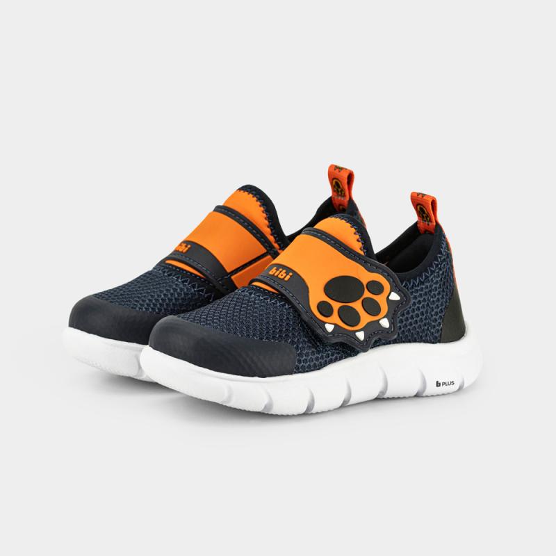 BIBI ZAPATILLA NE ENERGY BABY 2.0 ENB-55 III V25