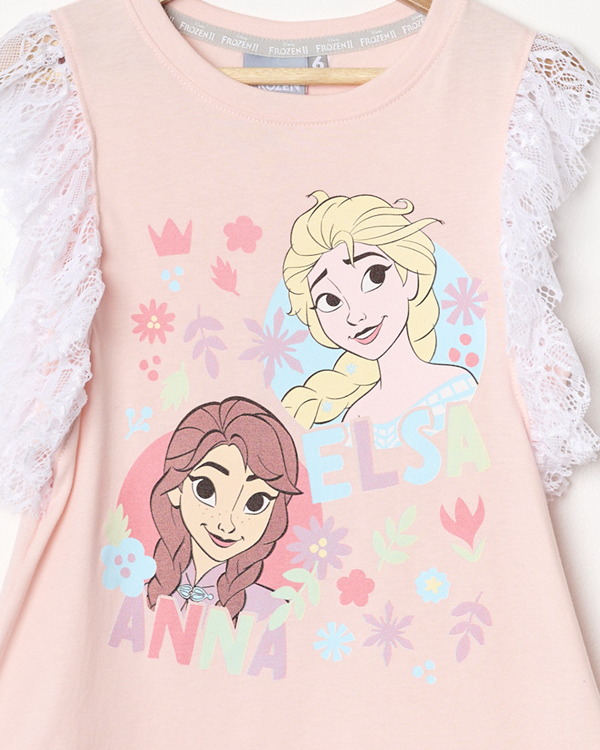 MAGIC MUSCULOSA FROZEN V25