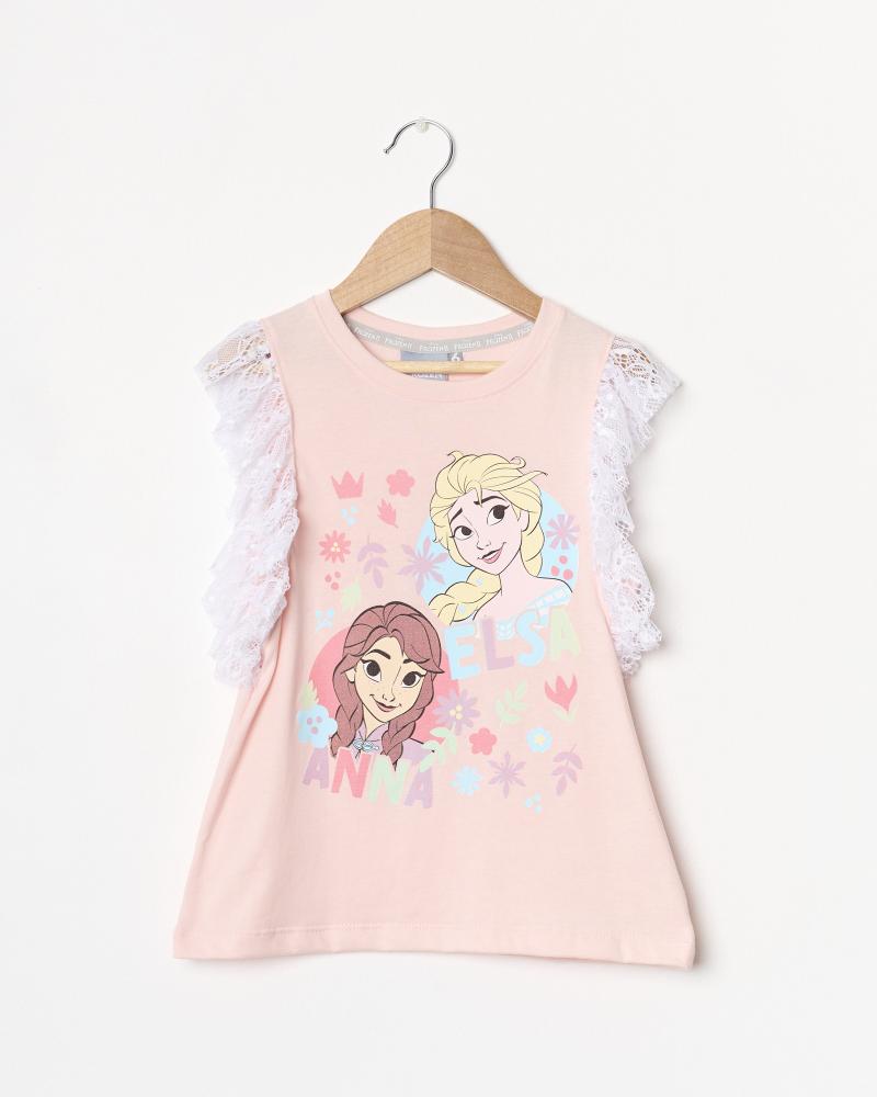 MAGIC MUSCULOSA FROZEN V25