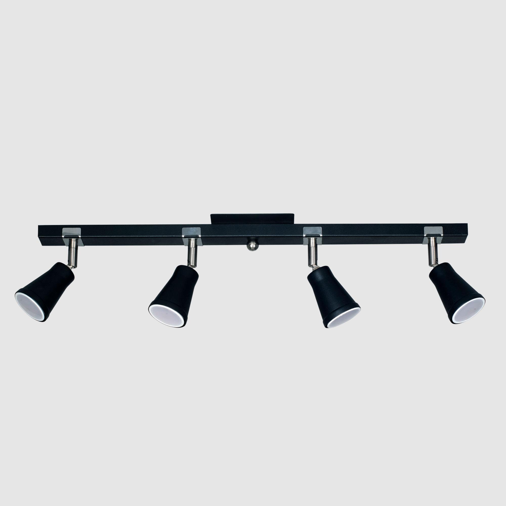 Aplique Dublin 4 Blanco Negro LED 7w