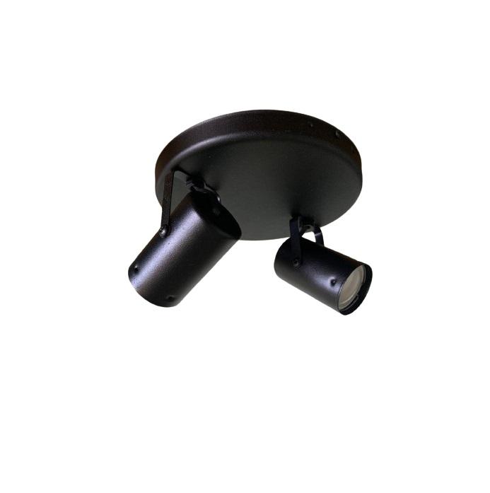 Aplique Plafon Redondo 2 Luces Movil Con Dicroica Led 7W