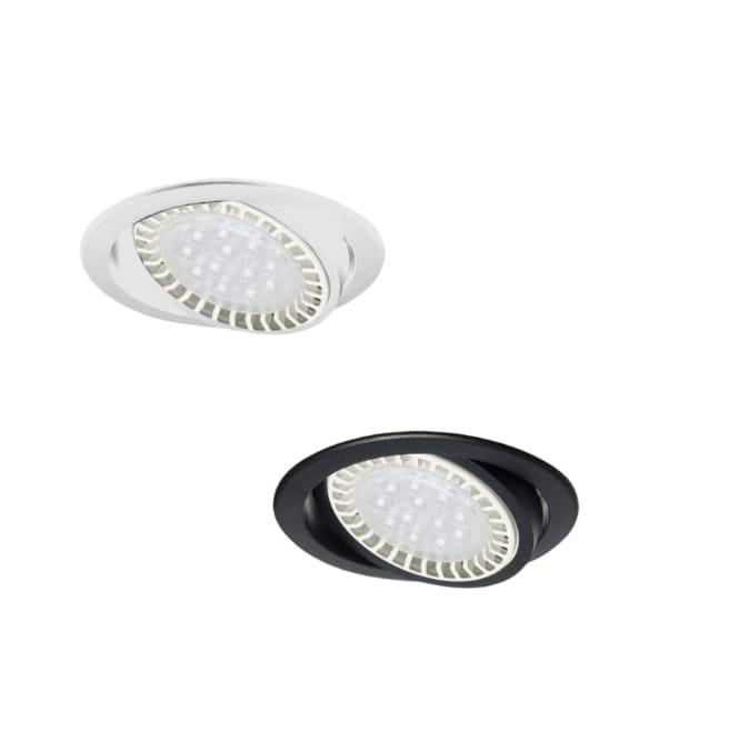 Spot Embutir PVC Blanco Negro Móvil AR111 LED 12w Dimerizable
