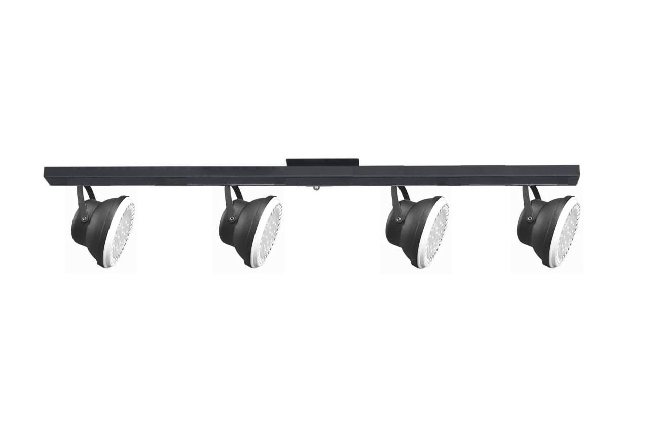 Base Riel 4 Spot Semicircular Blanco / Negro AR111 LED 11w