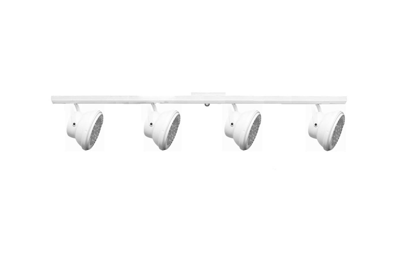 Base Riel 4 Spot Semicircular Blanco / Negro AR111 LED 11w