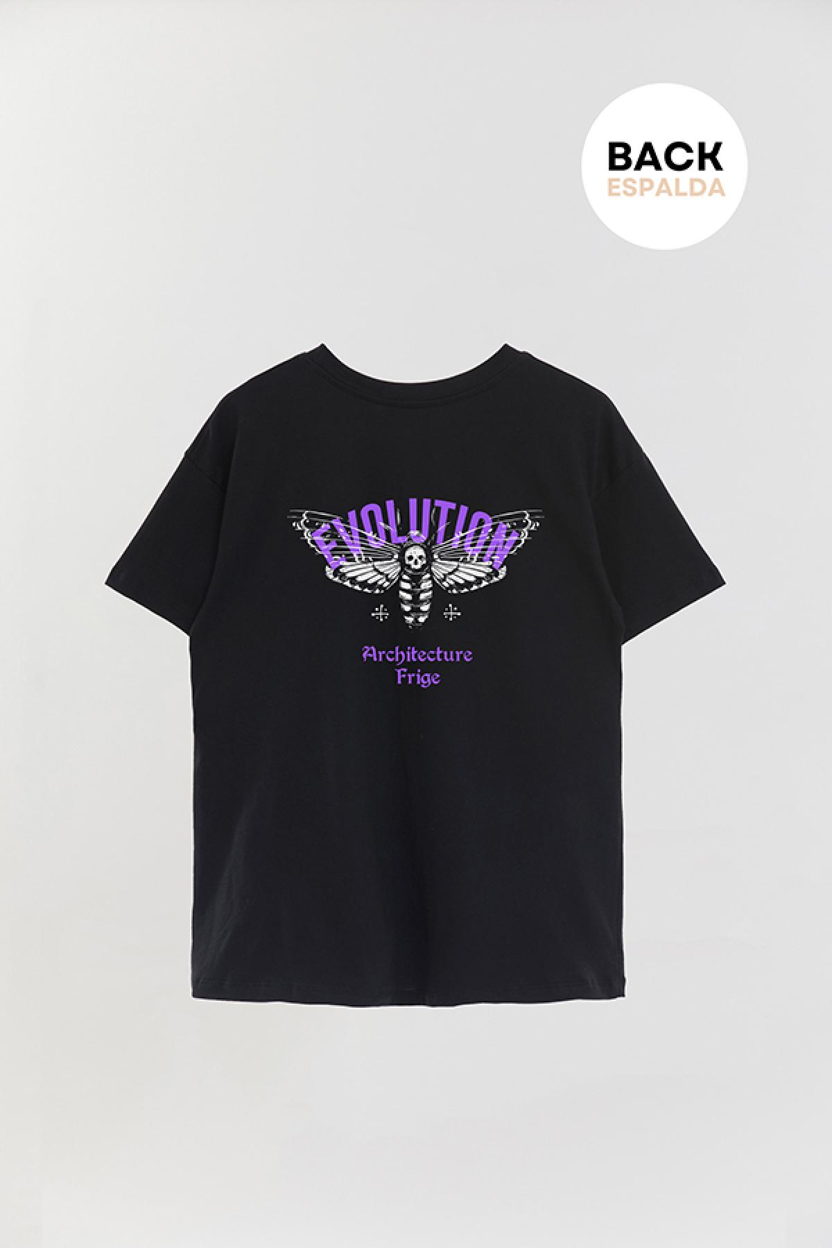 REMERA OVER URBAN ST1 EVOLUTION
