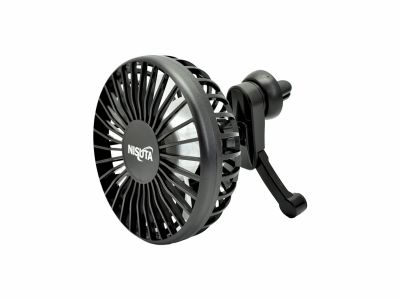 VENTILADOR USB PARA VENTILETE DE AUTO O ESCRITORIO NSFANUVE