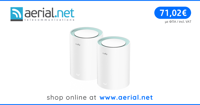 ACCESS POINT MESH (PACK X2) CUDY M1300 AC1200 DUAL BAND