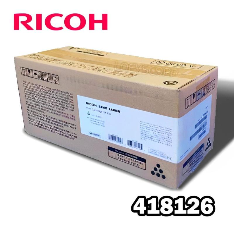 TONER BBOX BROTHER TN219XL MAGENTA