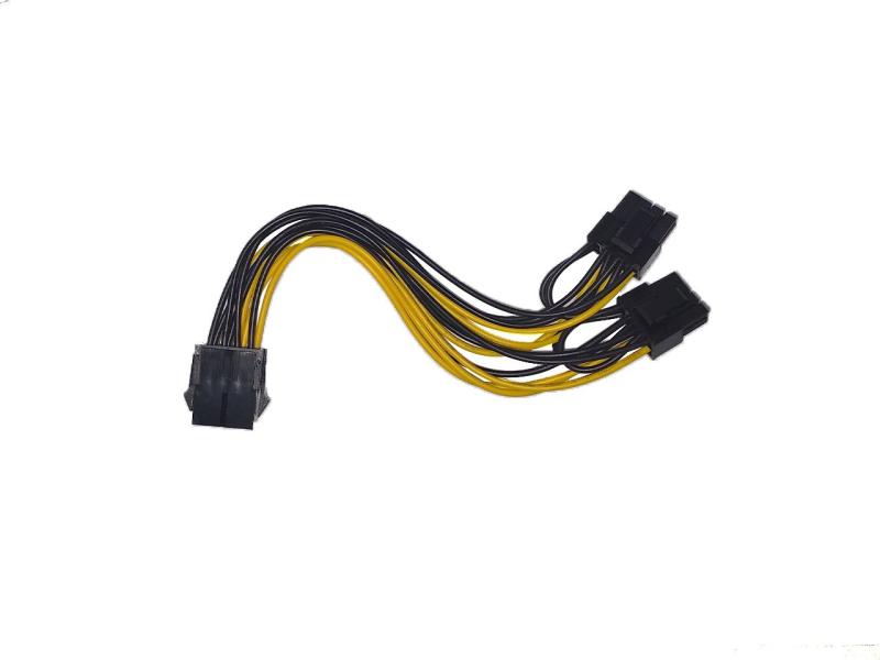 CABLE ADAPTADOR 8 PINES A 2 PCIE DE 6+2 PINES PARA PLACA DE VIDEO NISUTA NSAD828M