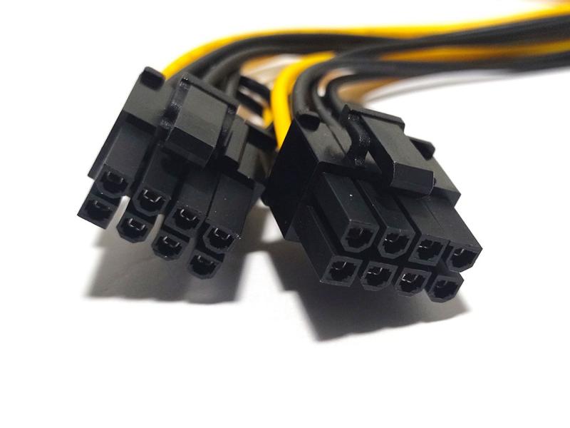 CABLE ADAPTADOR 8 PINES A 2 PCIE DE 6+2 PINES PARA PLACA DE VIDEO NISUTA NSAD828M